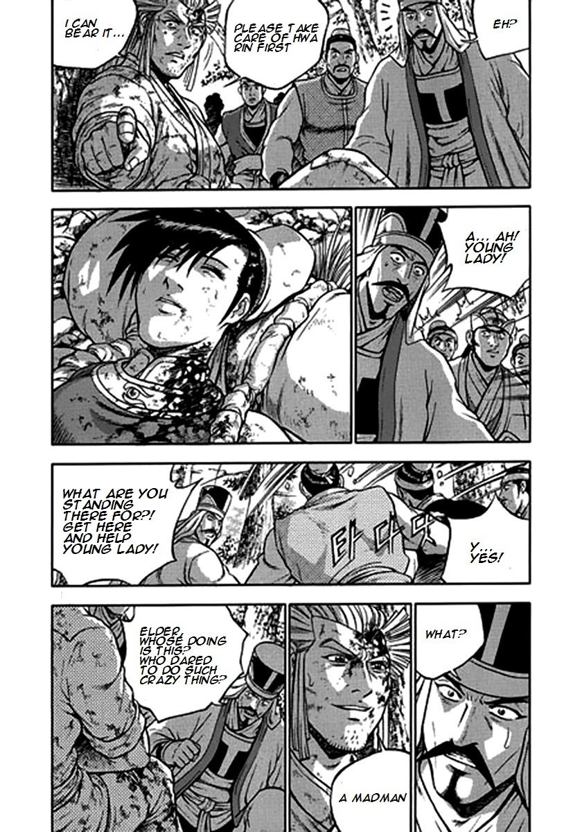 Ruler of the Land Chapter 282 - Page 25