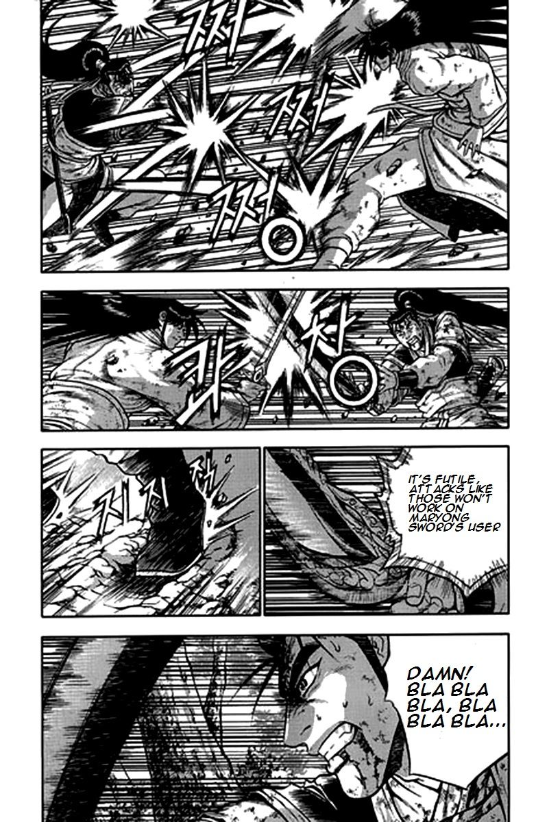 Ruler of the Land Chapter 282 - Page 27