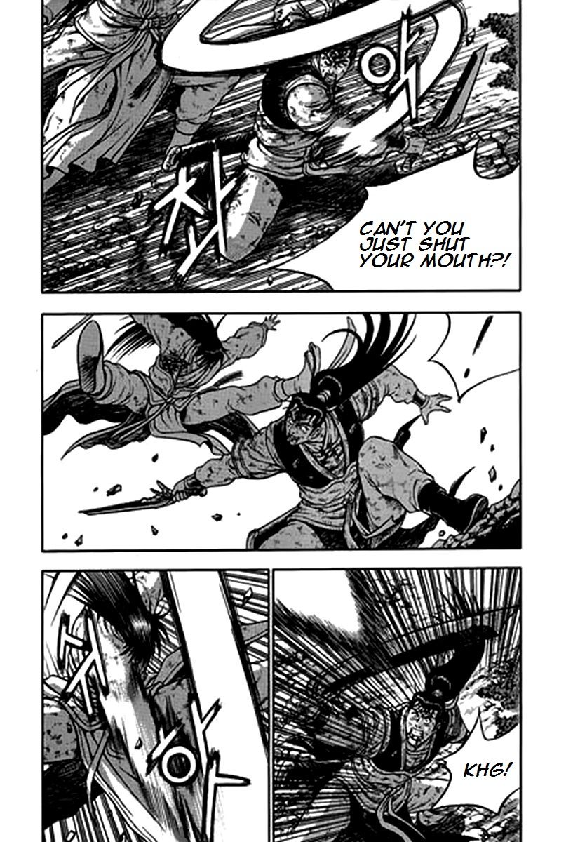 Ruler of the Land Chapter 282 - Page 28