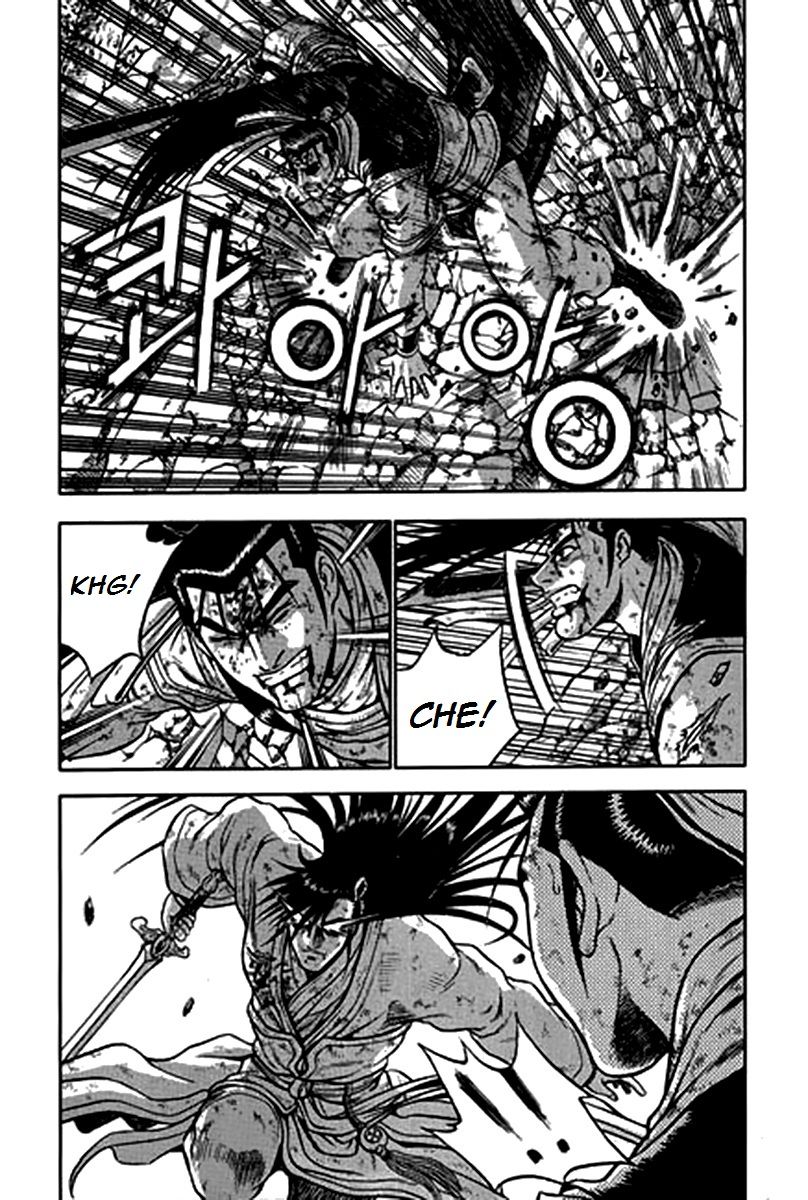 Ruler of the Land Chapter 282 - Page 30