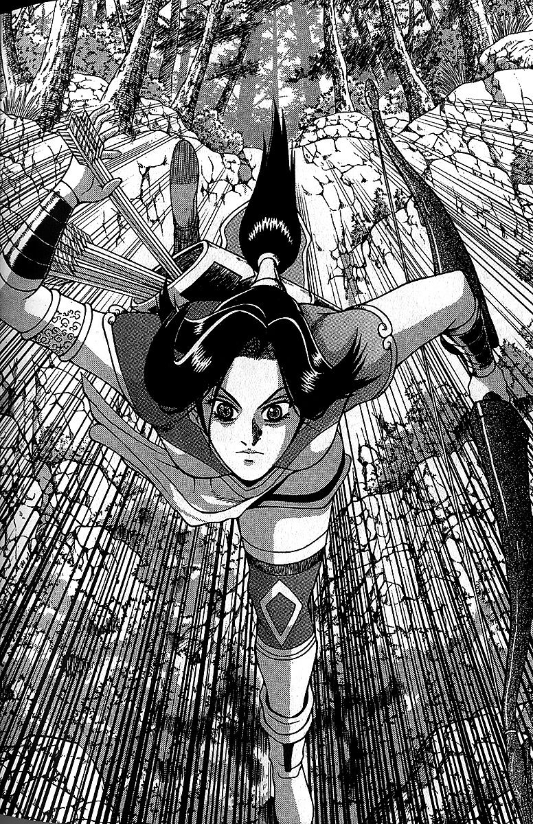 Ruler of the Land Chapter 282 - Page 34