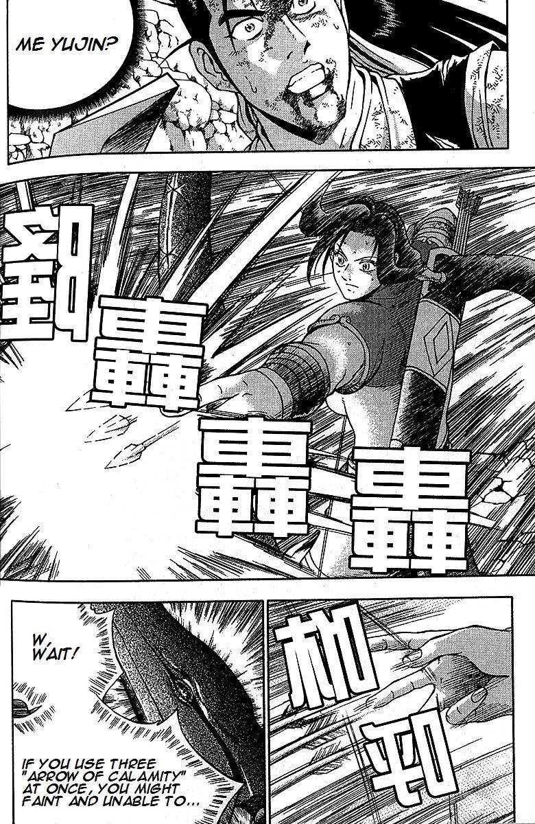 Ruler of the Land Chapter 282 - Page 36