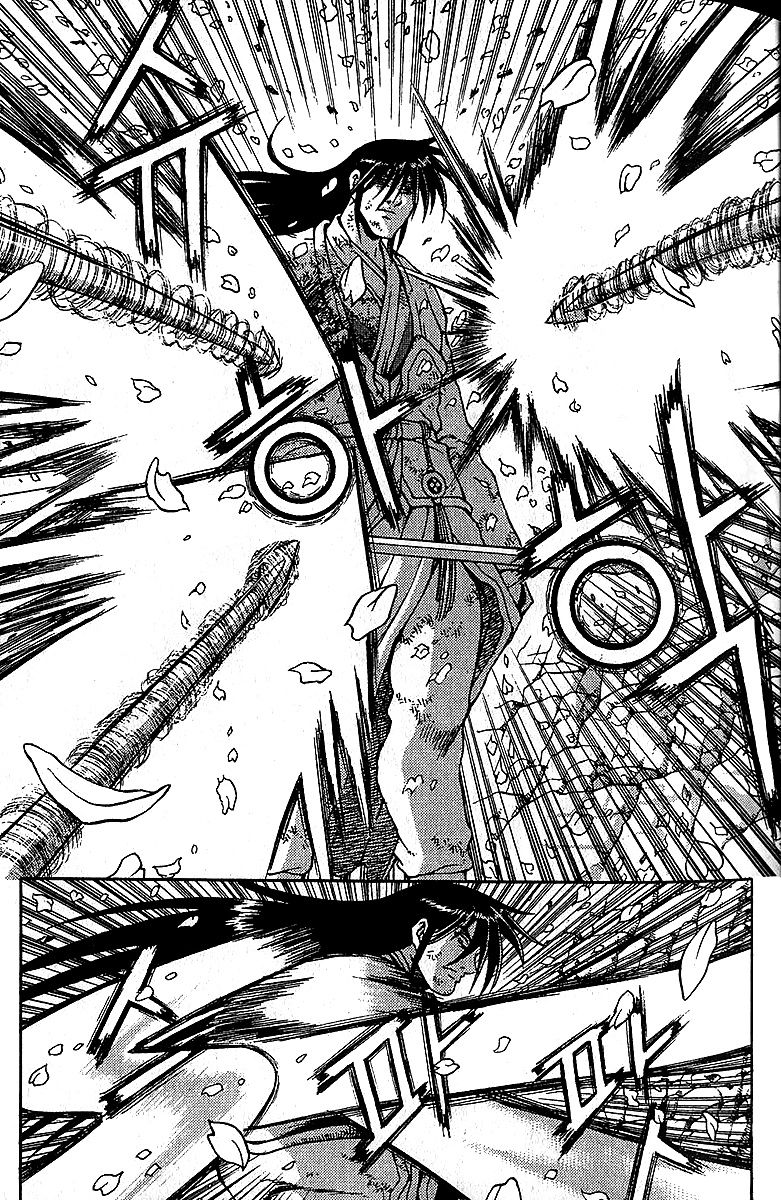 Ruler of the Land Chapter 282 - Page 40