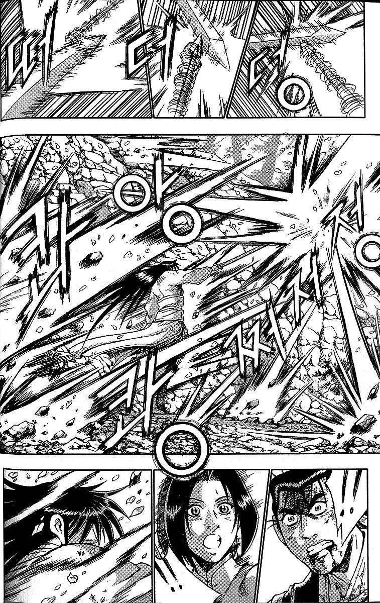 Ruler of the Land Chapter 282 - Page 41