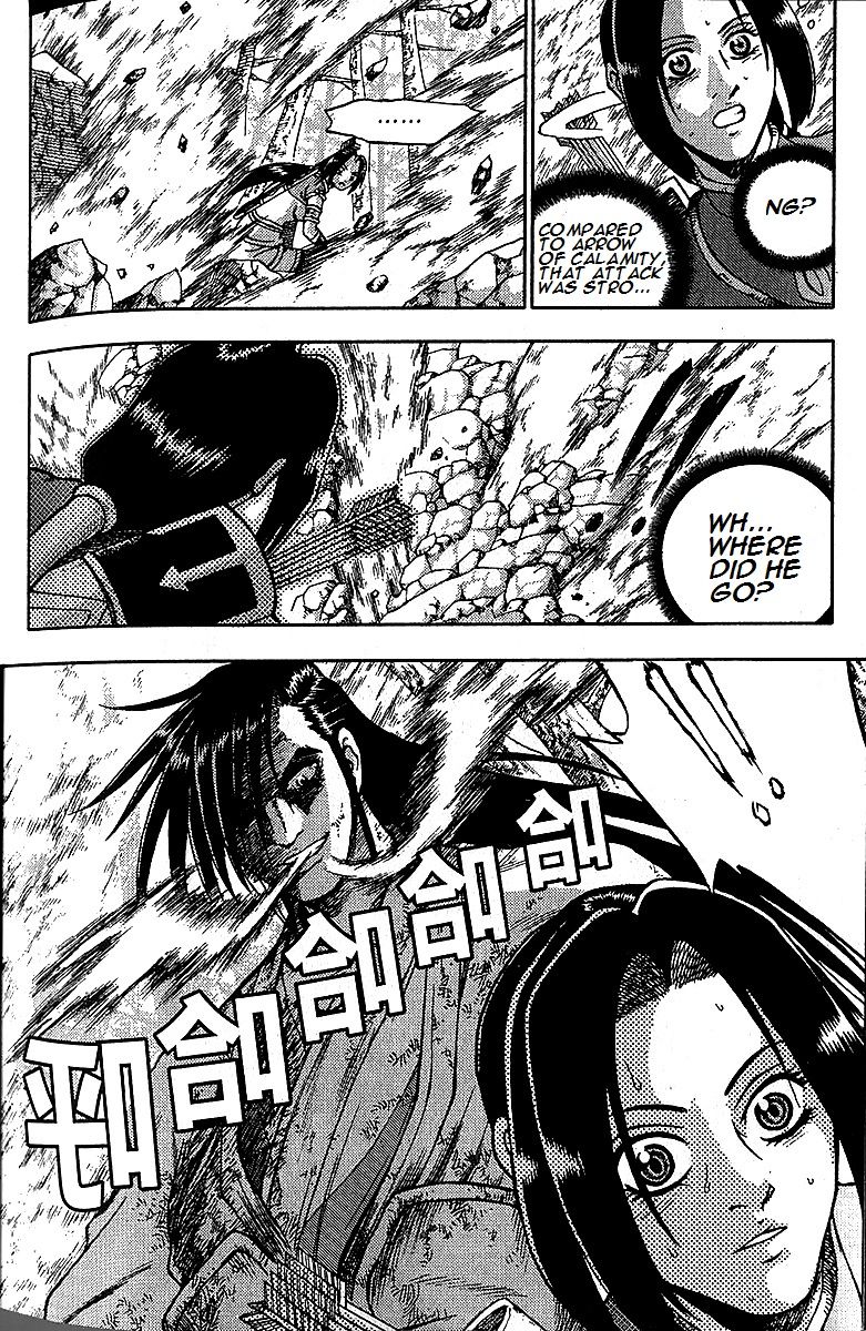 Ruler of the Land Chapter 282 - Page 44