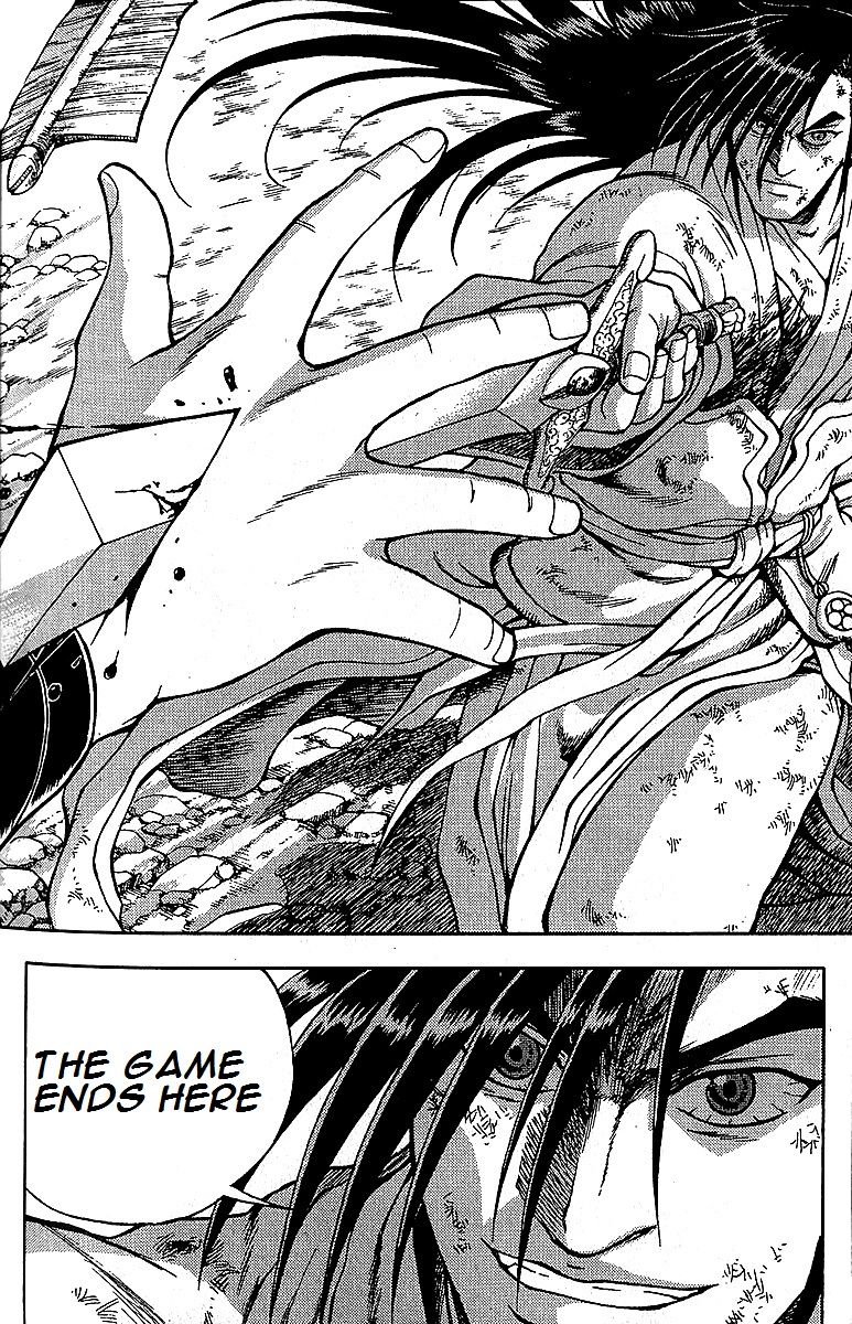 Ruler of the Land Chapter 282 - Page 46