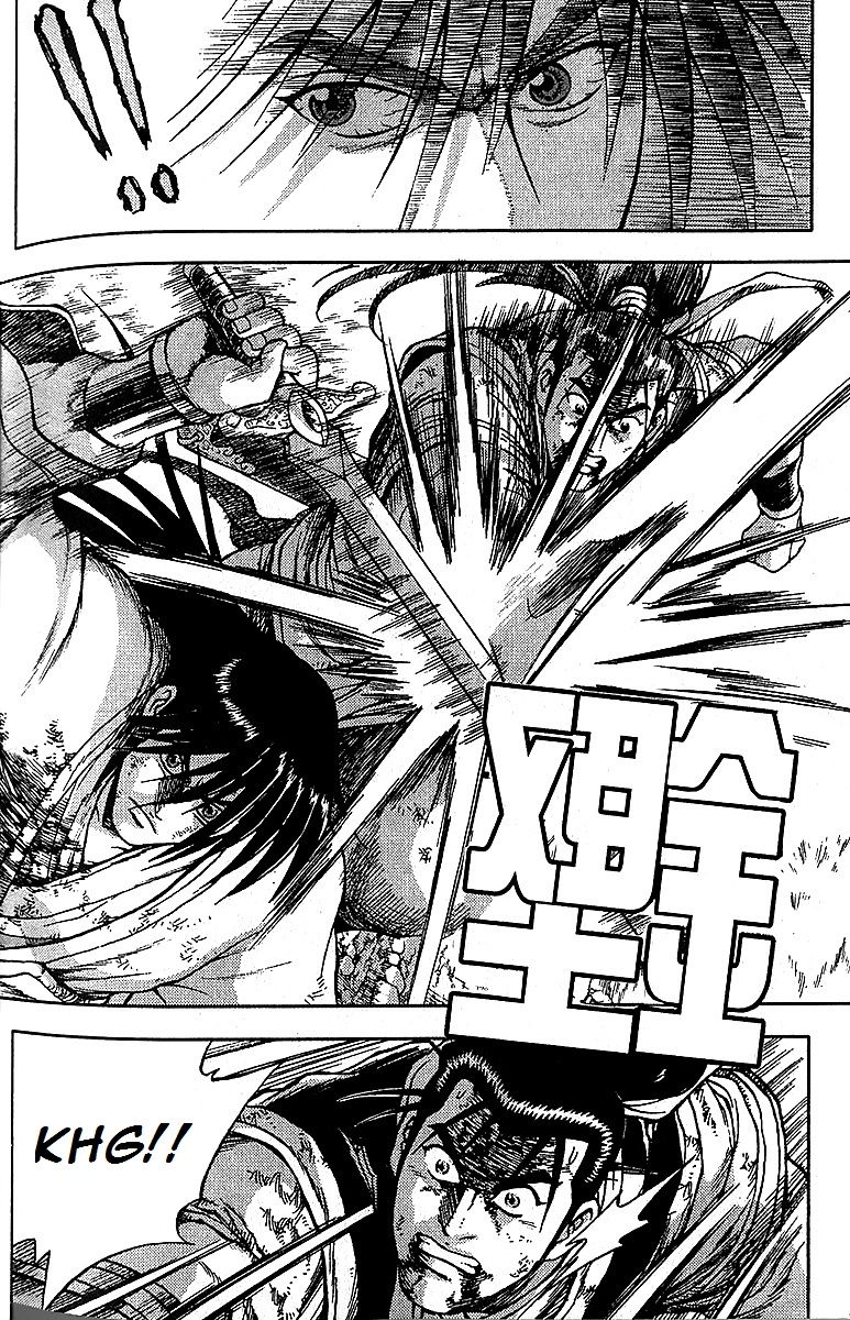 Ruler of the Land Chapter 282 - Page 48