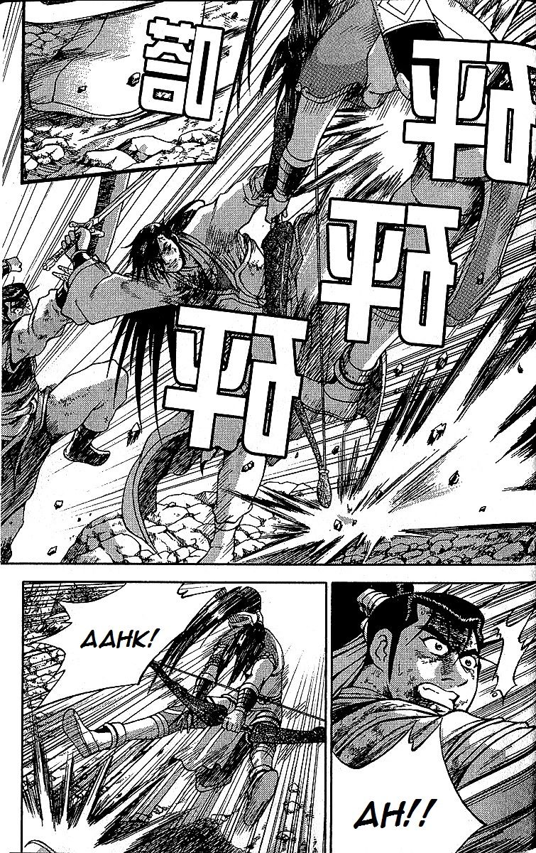 Ruler of the Land Chapter 282 - Page 49