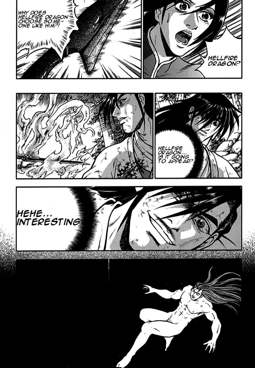 Ruler of the Land Chapter 282 - Page 6