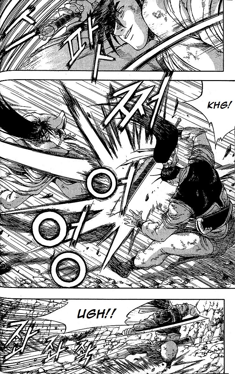 Ruler of the Land Chapter 282 - Page 51