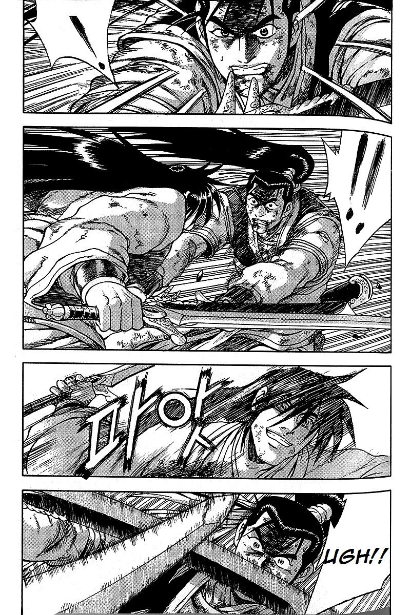 Ruler of the Land Chapter 282 - Page 52