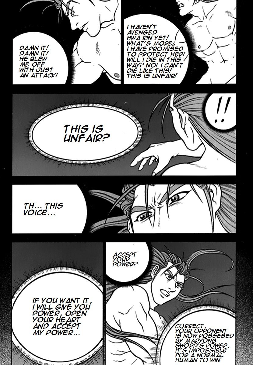 Ruler of the Land Chapter 282 - Page 7