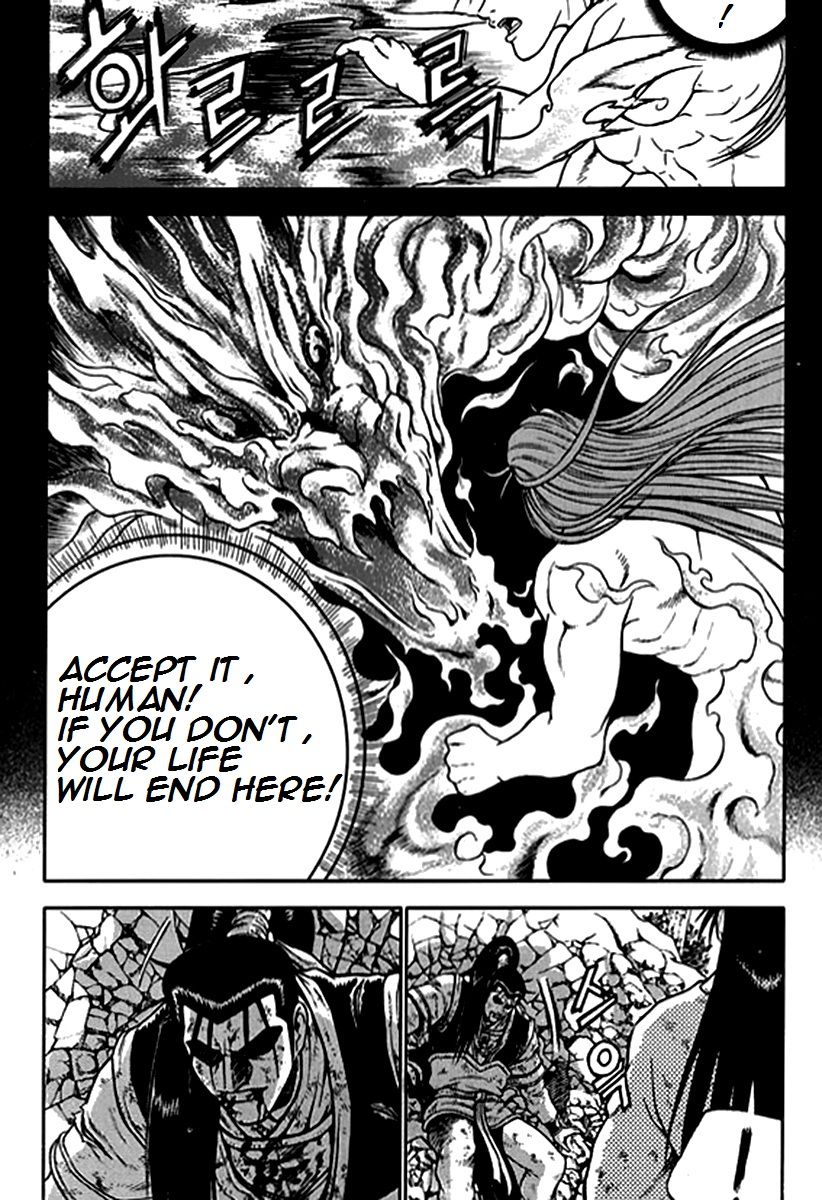 Ruler of the Land Chapter 282 - Page 8