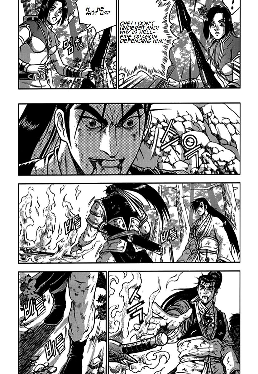 Ruler of the Land Chapter 282 - Page 9