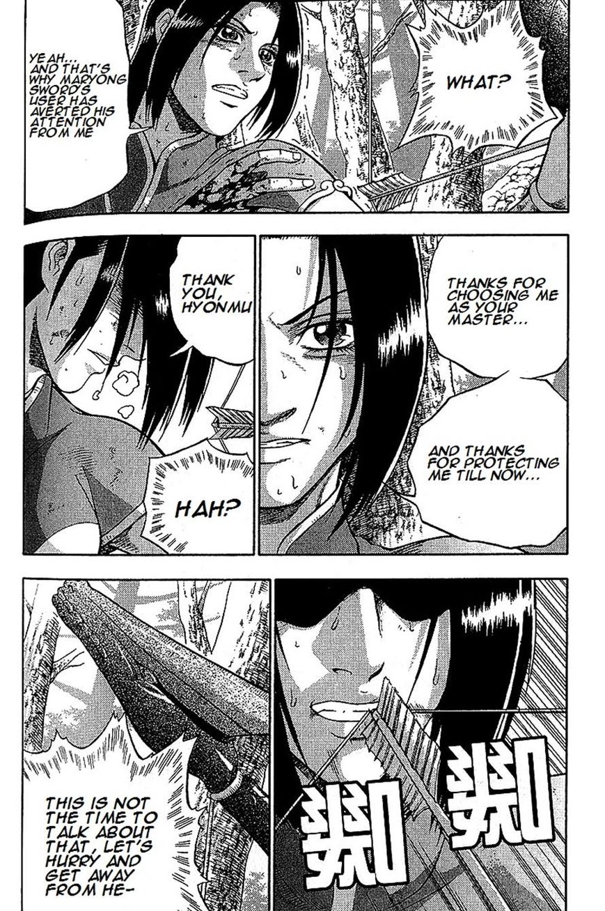 Ruler of the Land Chapter 283 - Page 11