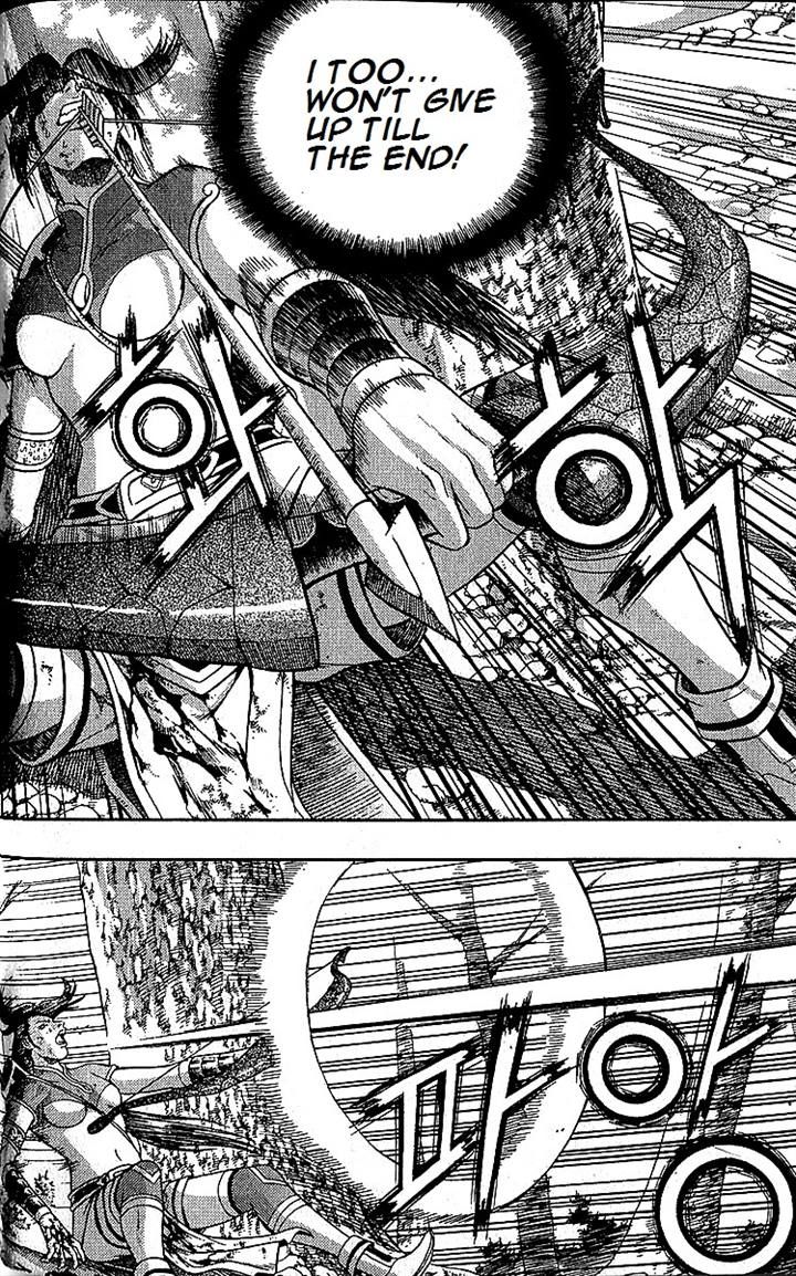 Ruler of the Land Chapter 283 - Page 12