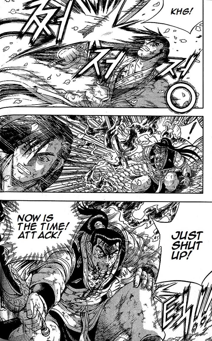 Ruler of the Land Chapter 283 - Page 14