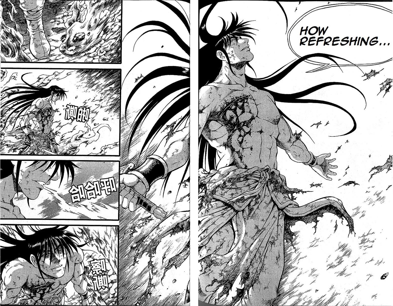 Ruler of the Land Chapter 283 - Page 21