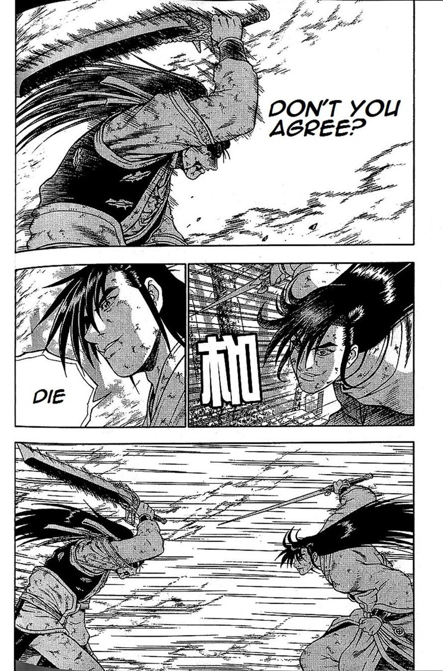 Ruler of the Land Chapter 283 - Page 4
