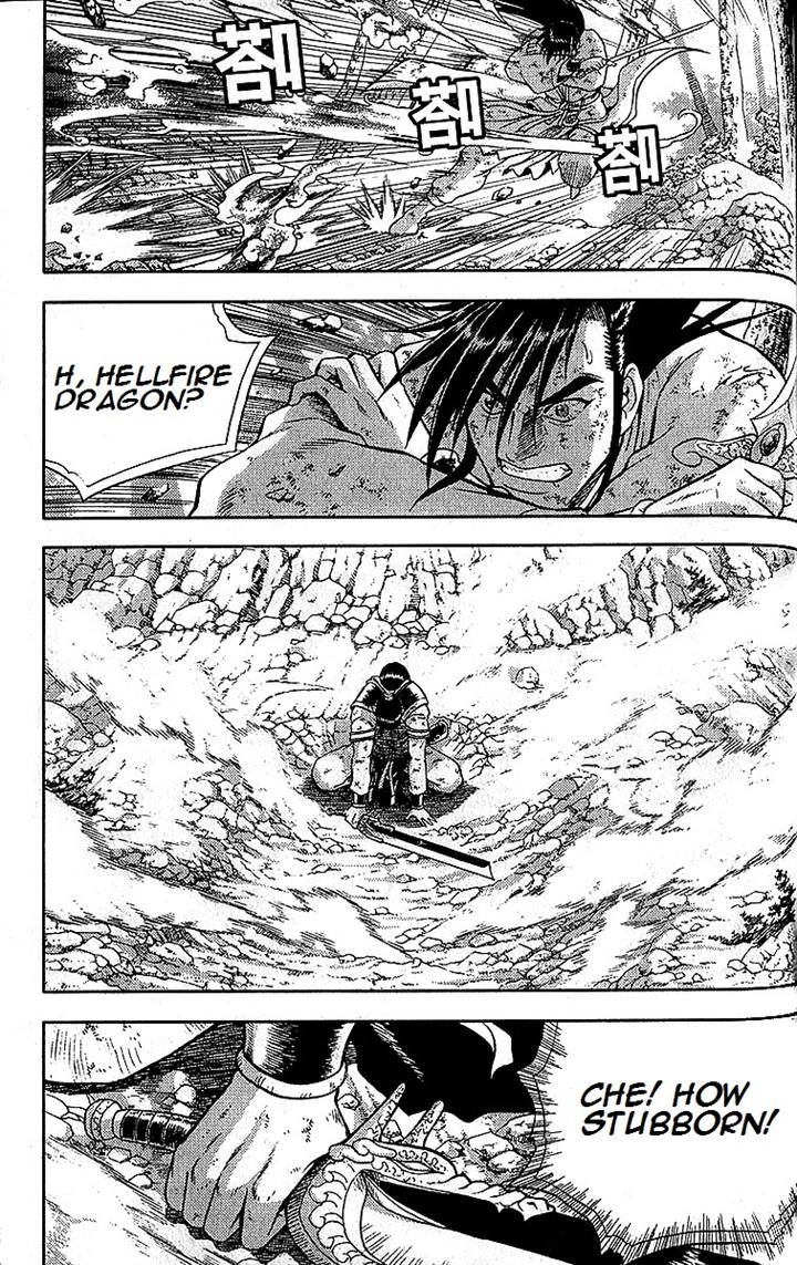 Ruler of the Land Chapter 283 - Page 6