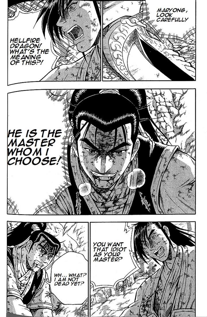 Ruler of the Land Chapter 283 - Page 7