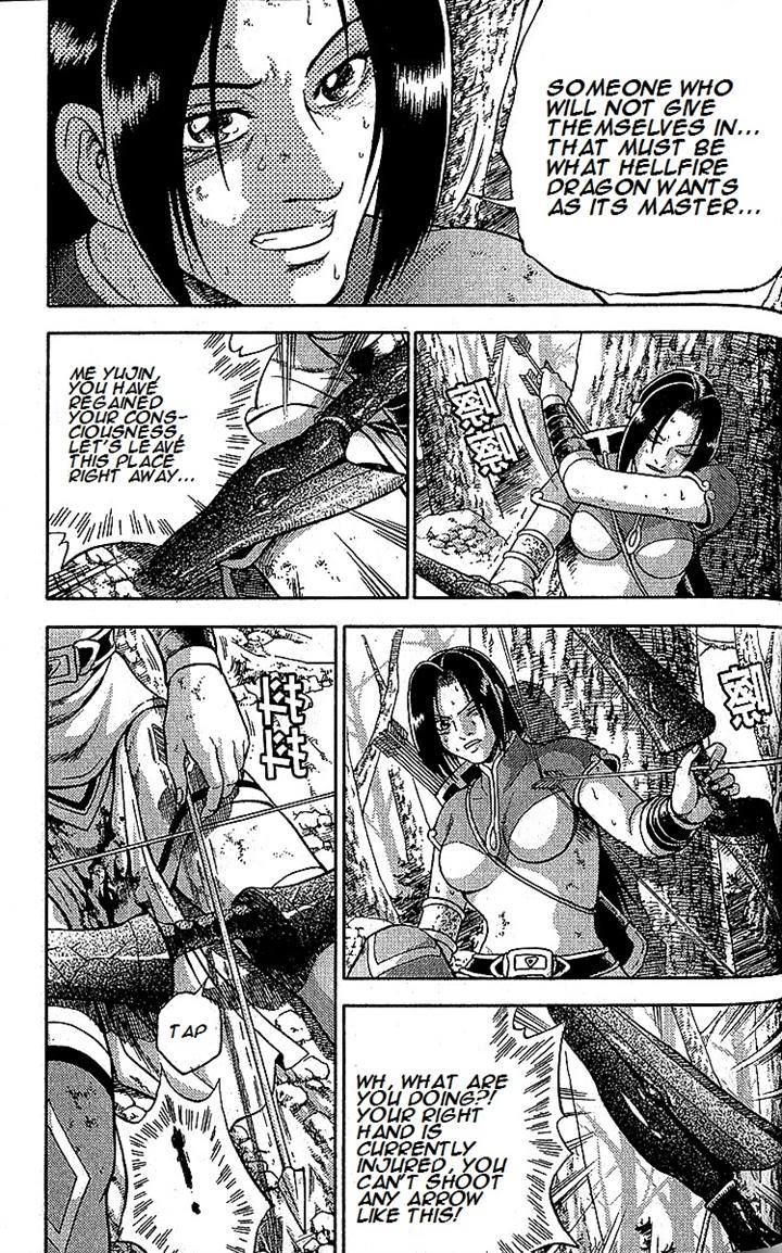 Ruler of the Land Chapter 283 - Page 10