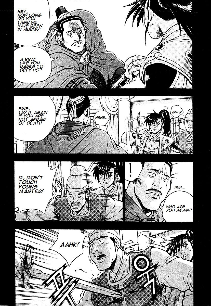 Ruler of the Land Chapter 284 - Page 11