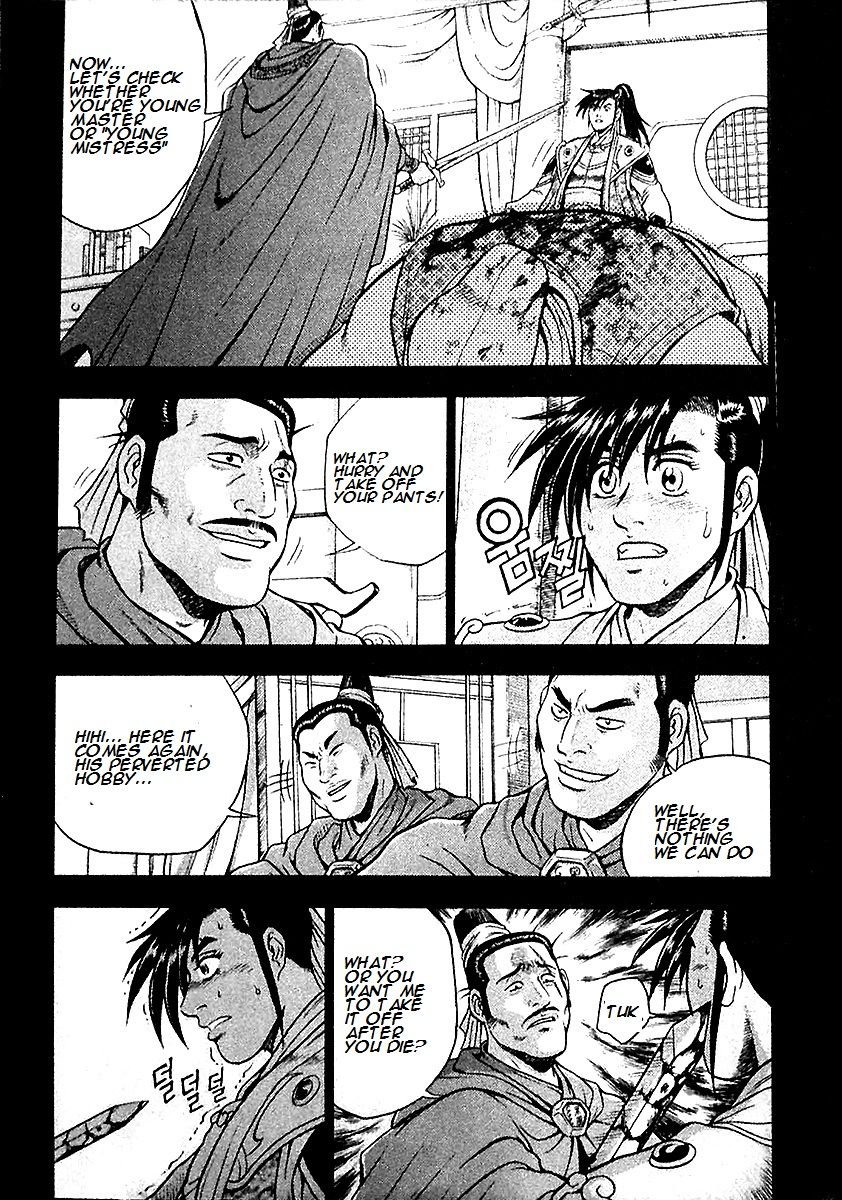 Ruler of the Land Chapter 284 - Page 13