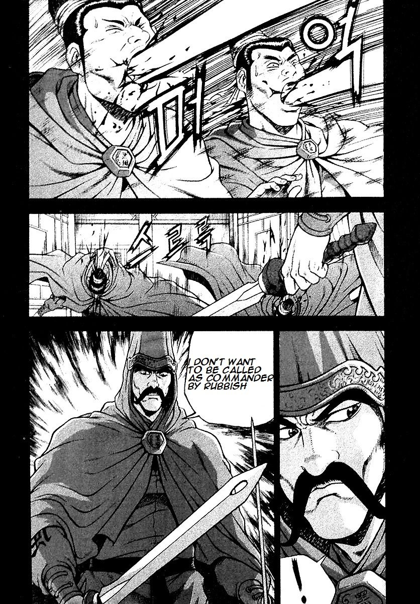 Ruler of the Land Chapter 284 - Page 17