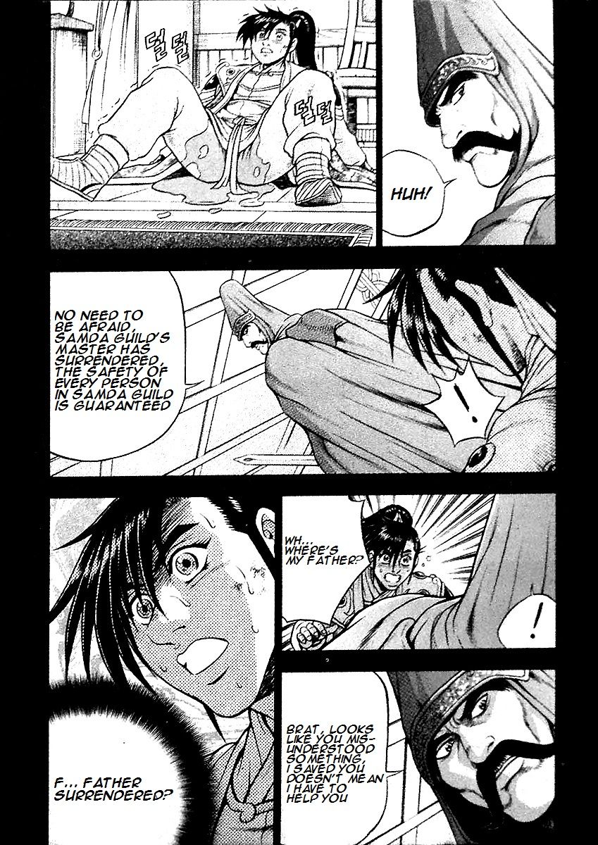 Ruler of the Land Chapter 284 - Page 18