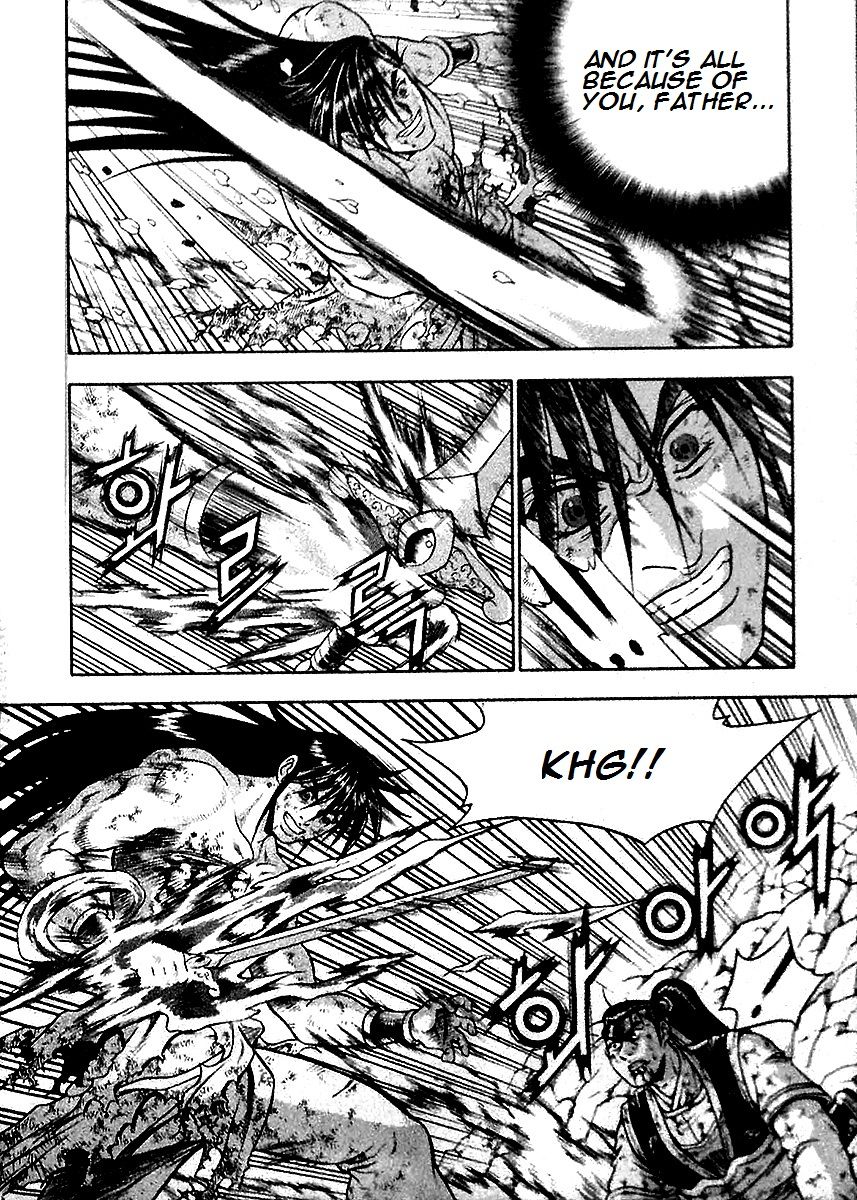 Ruler of the Land Chapter 284 - Page 20