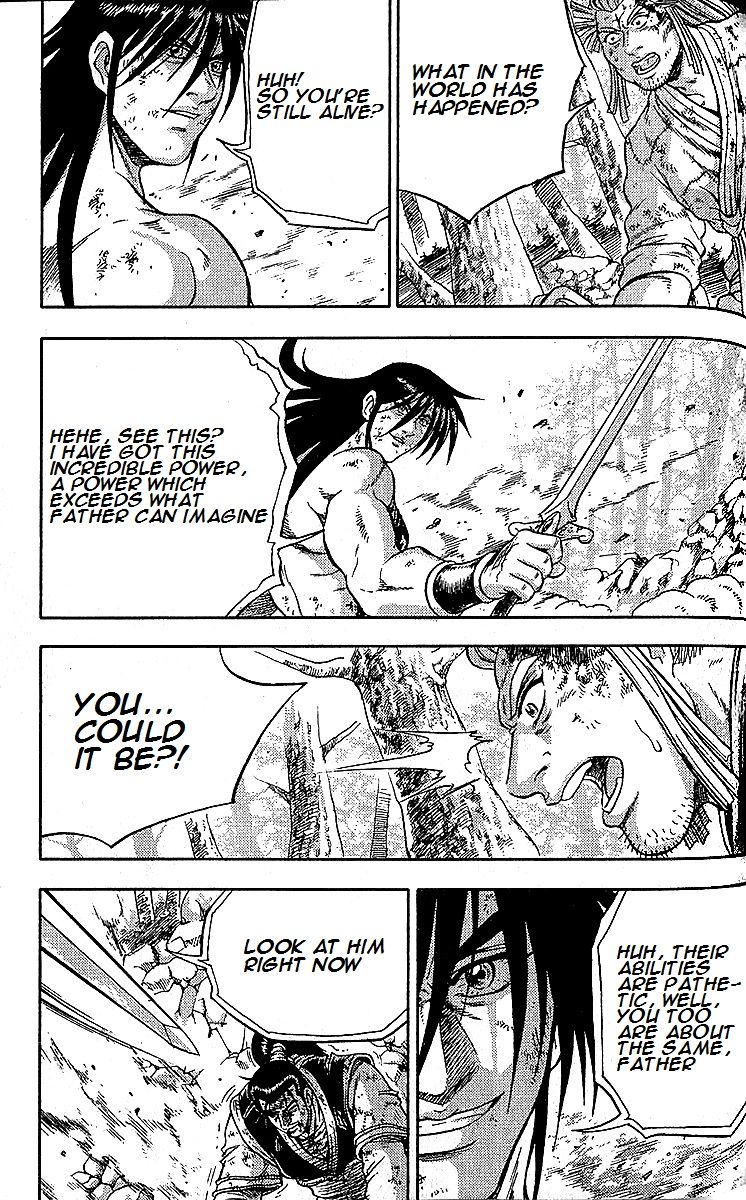 Ruler of the Land Chapter 284 - Page 3