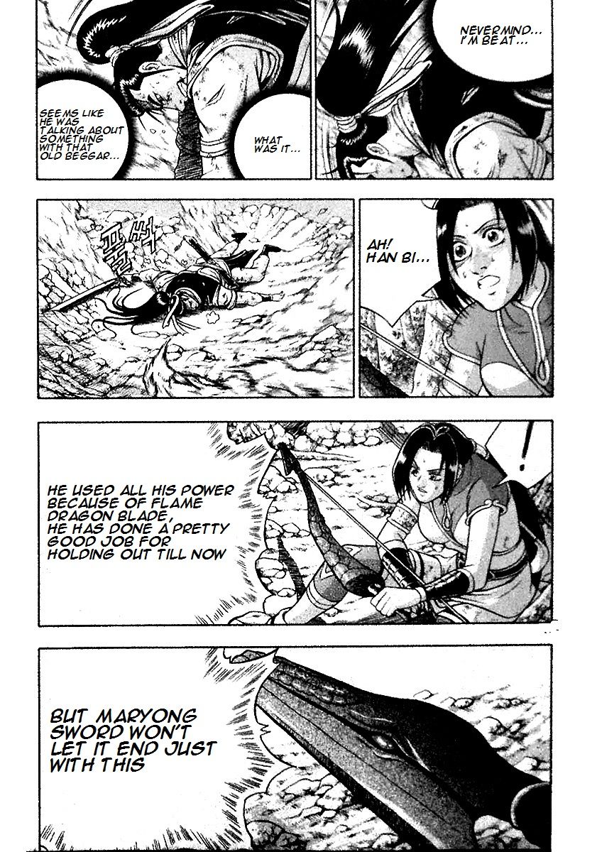 Ruler of the Land Chapter 284 - Page 22