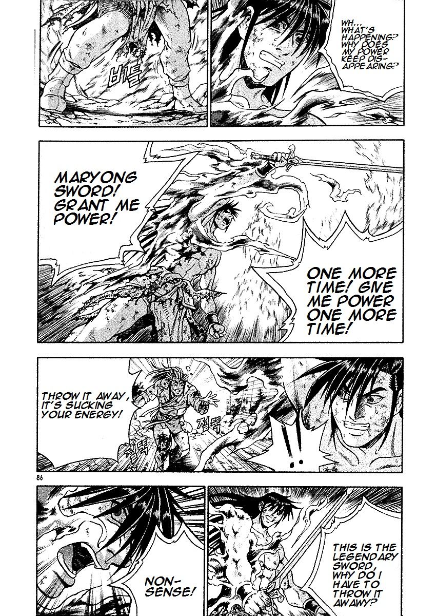 Ruler of the Land Chapter 284 - Page 23