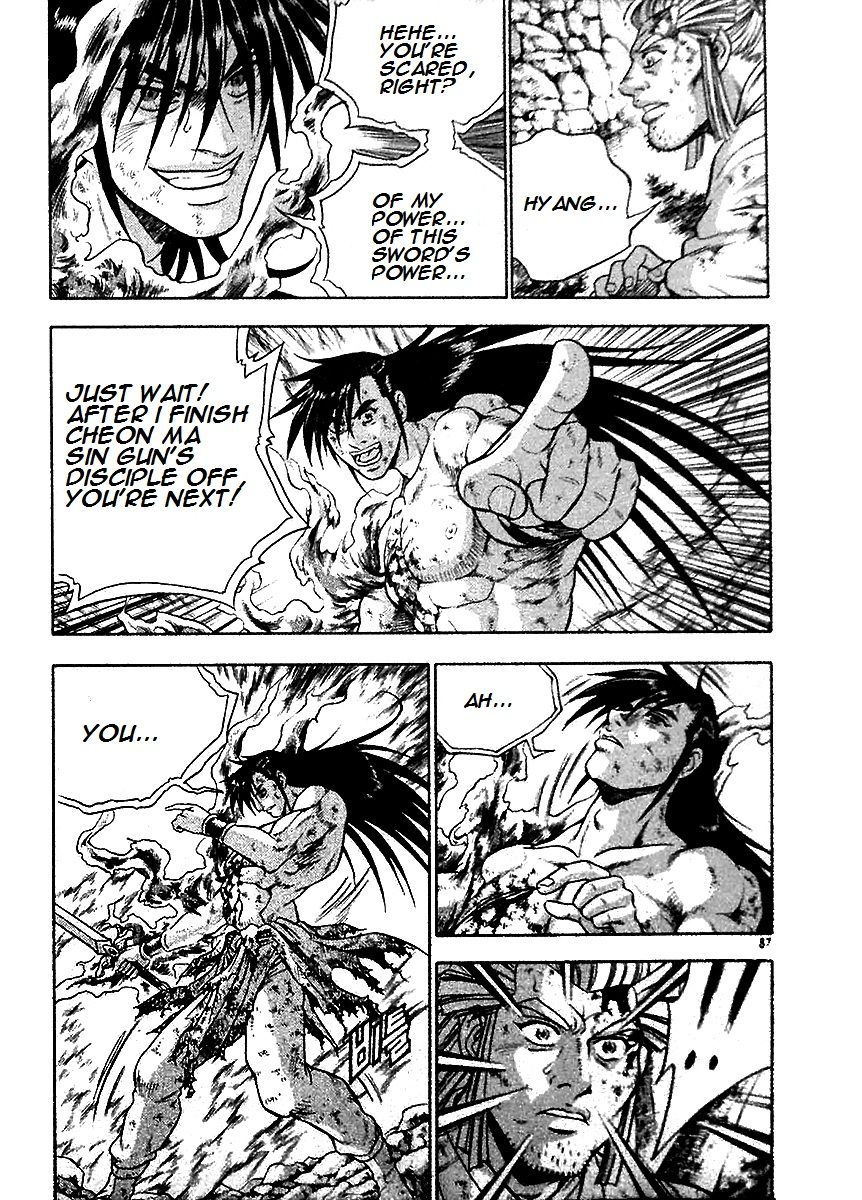 Ruler of the Land Chapter 284 - Page 24