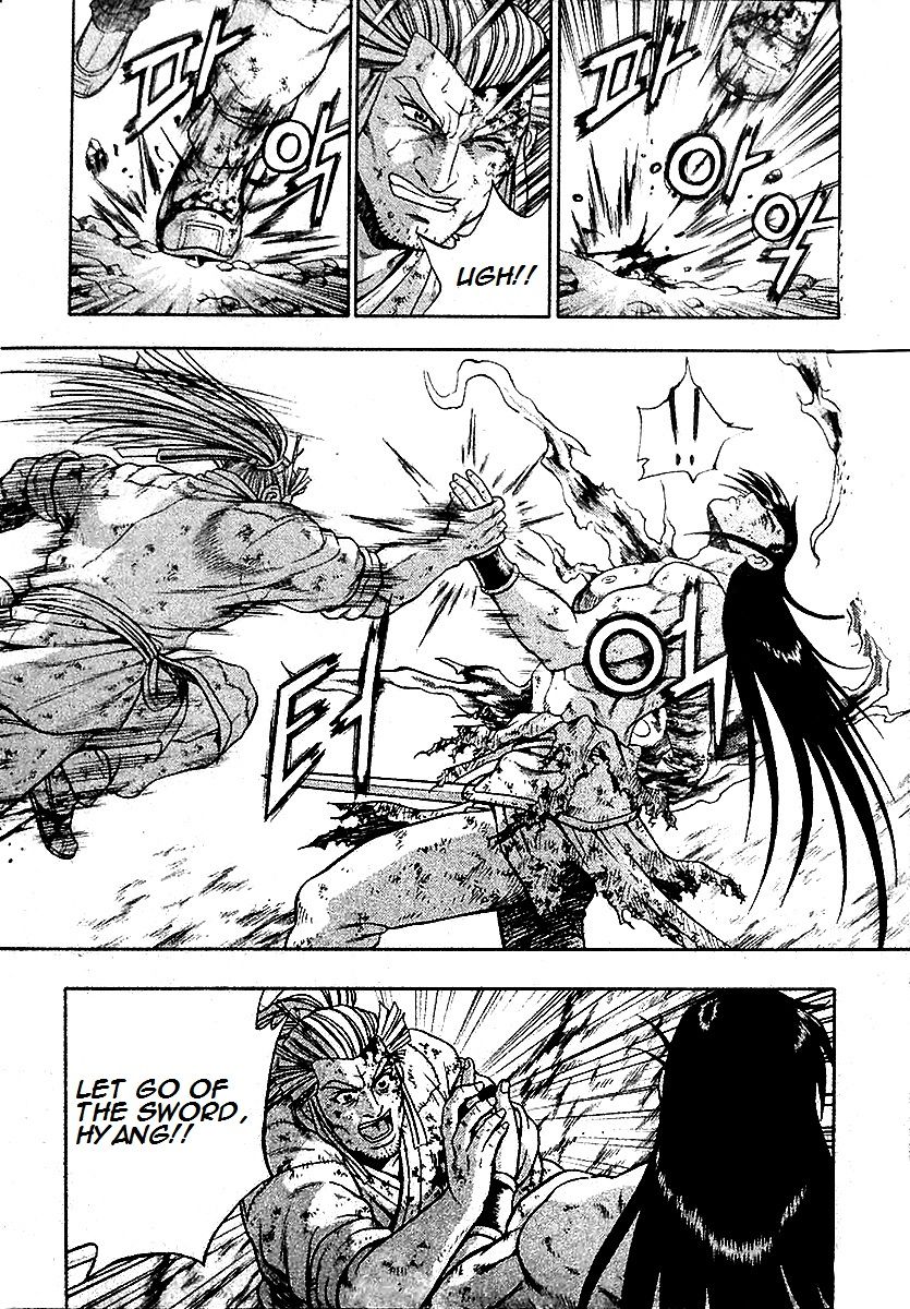 Ruler of the Land Chapter 284 - Page 25