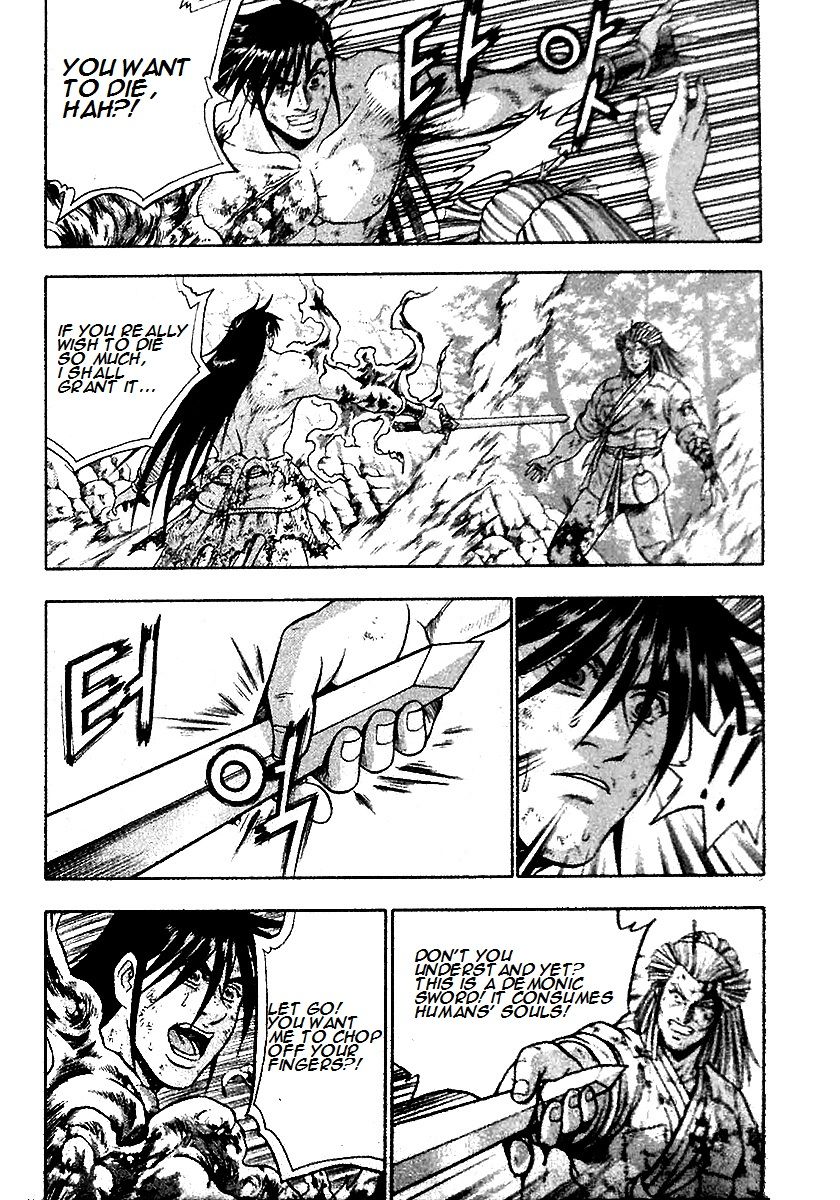 Ruler of the Land Chapter 284 - Page 26