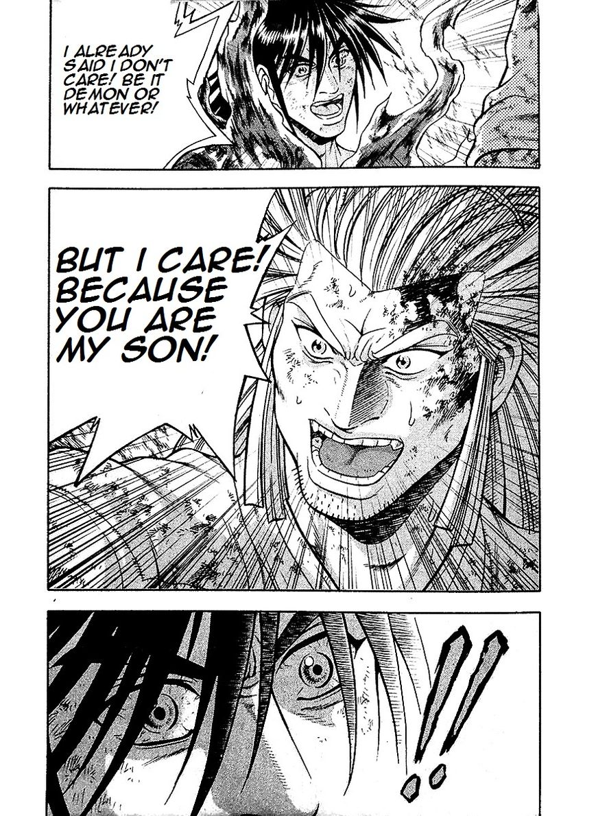 Ruler of the Land Chapter 284 - Page 27