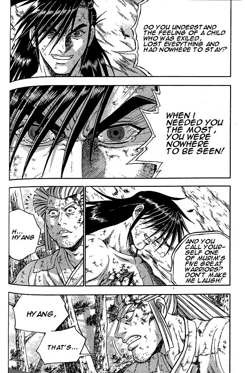 Ruler of the Land Chapter 284 - Page 6