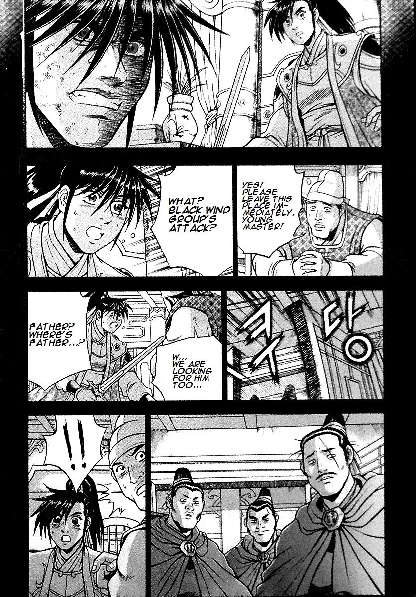 Ruler of the Land Chapter 284 - Page 8