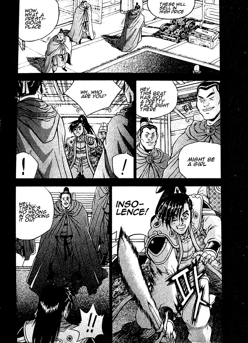 Ruler of the Land Chapter 284 - Page 9