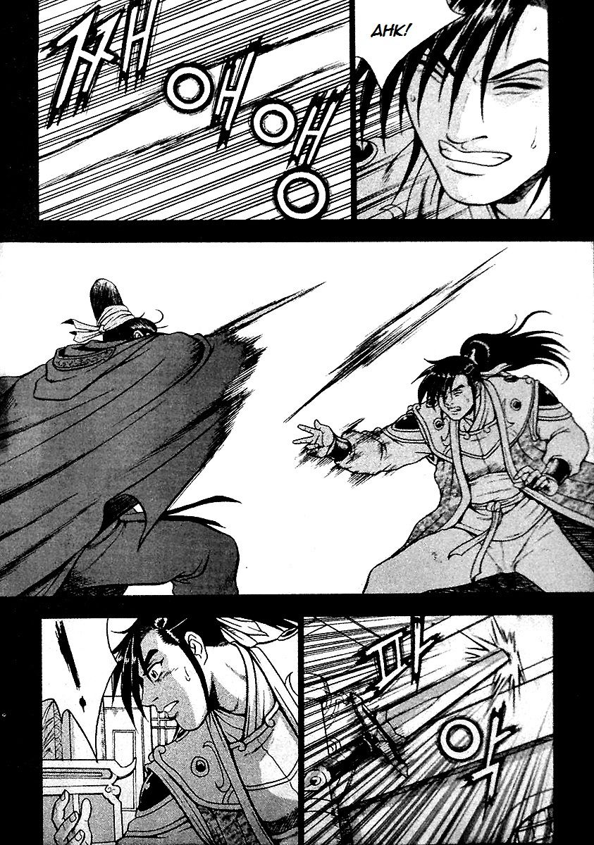 Ruler of the Land Chapter 284 - Page 10