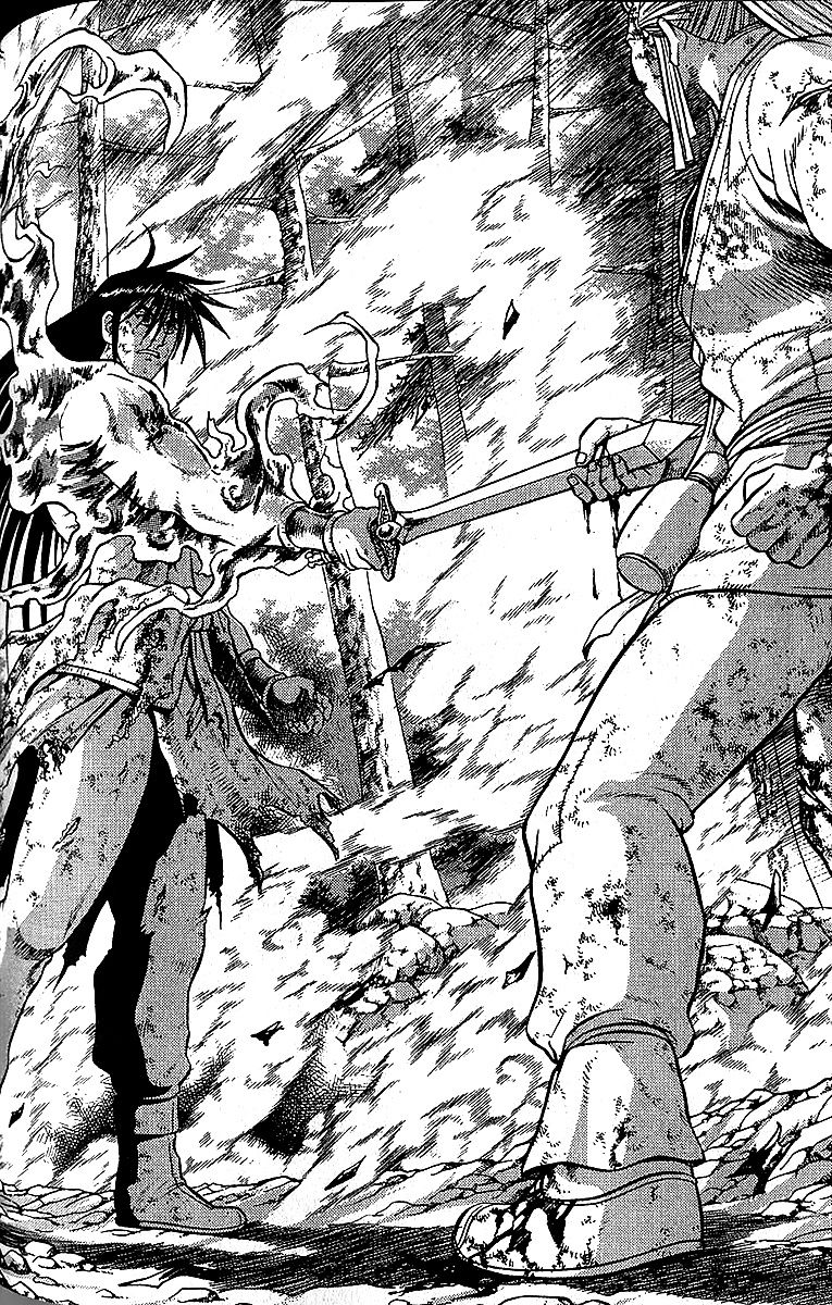 Ruler of the Land Chapter 285 - Page 1