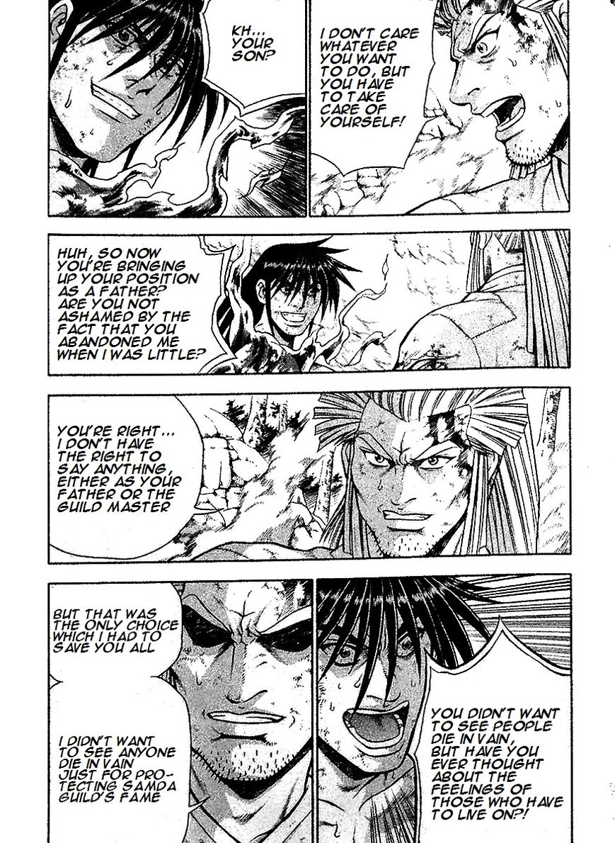 Ruler of the Land Chapter 285 - Page 2
