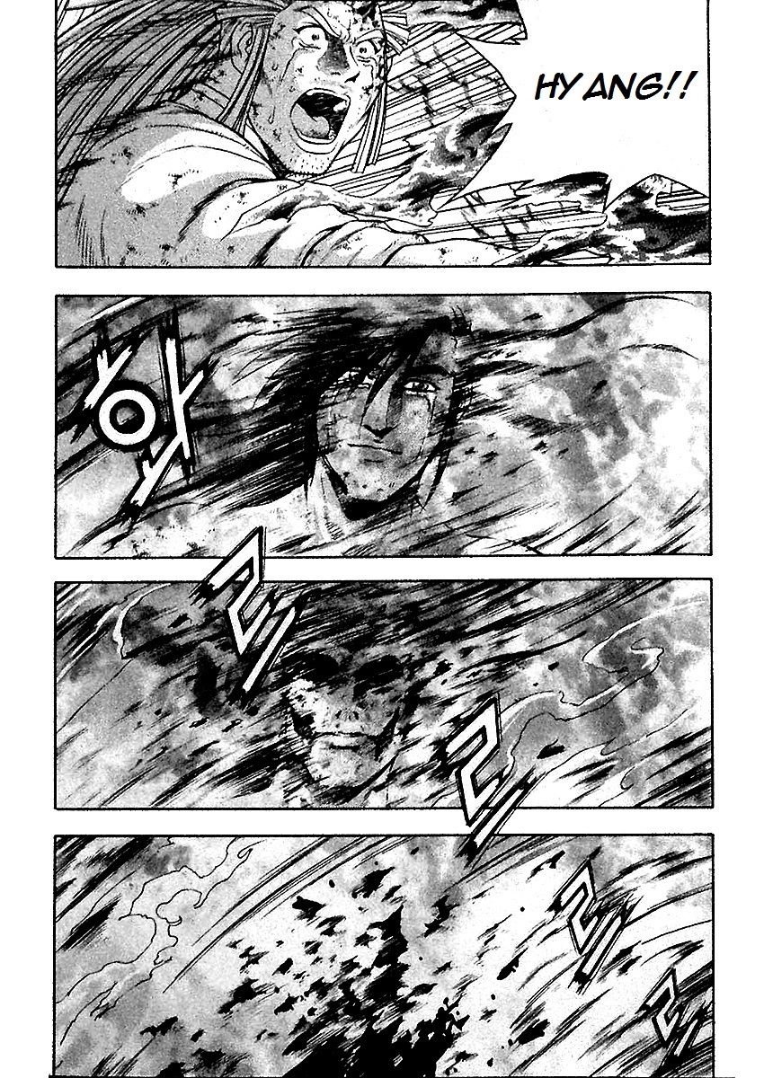 Ruler of the Land Chapter 285 - Page 11