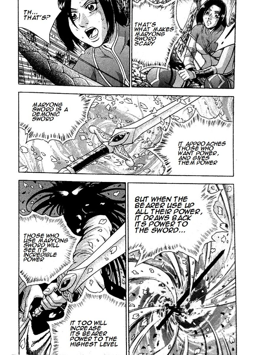 Ruler of the Land Chapter 285 - Page 12