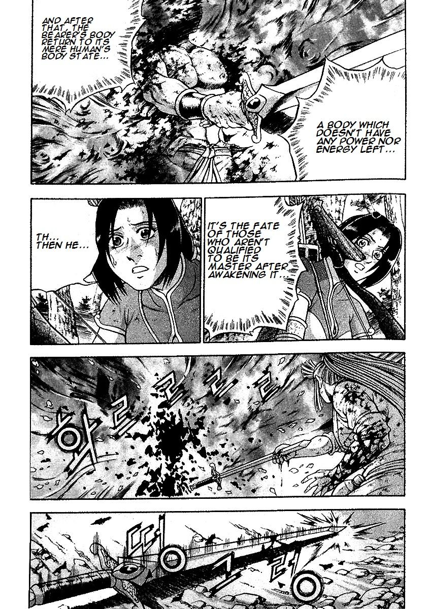 Ruler of the Land Chapter 285 - Page 13
