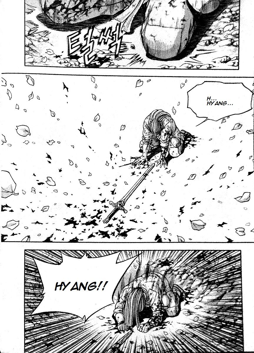 Ruler of the Land Chapter 285 - Page 14