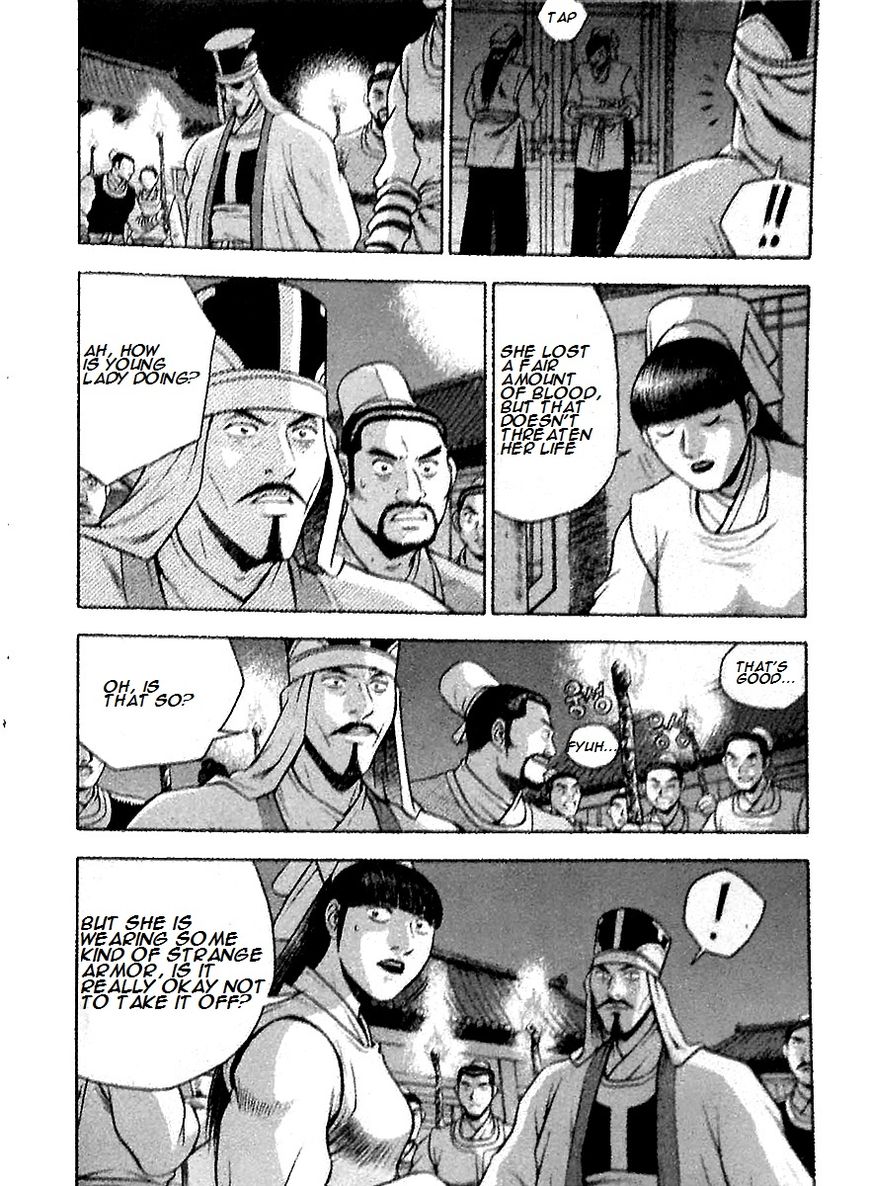 Ruler of the Land Chapter 285 - Page 16
