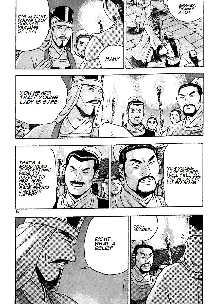 Ruler of the Land Chapter 285 - Page 17